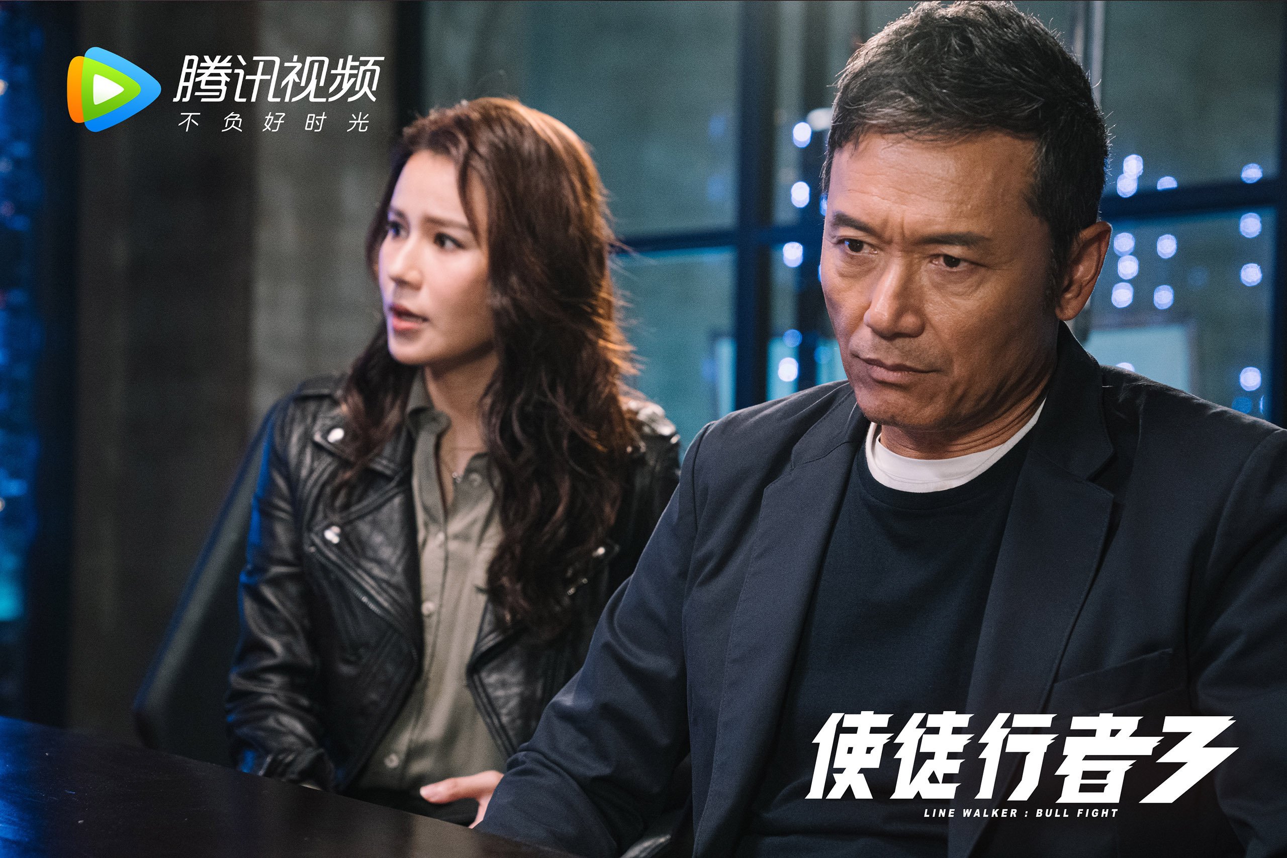《一线战队转会费飙升:市场火爆》,一线俱乐部什么意思